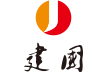 焦作山陽建國飯店 Logo